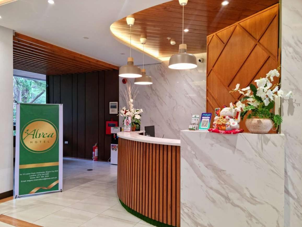 Alvea Hotel And Residences باغيو المظهر الخارجي الصورة